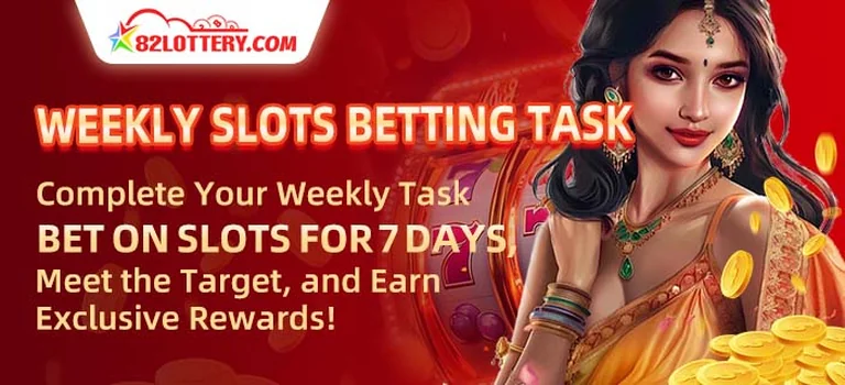82lottery-login